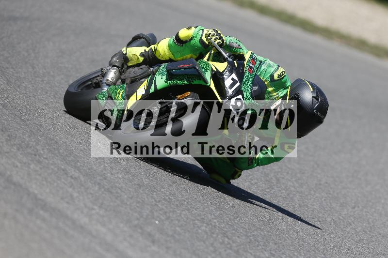 /27 24.07.2026  Speer Racing ADR/Gruppe rot/196